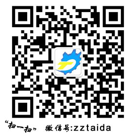 請關(guān)注我們公眾平臺(tái)!